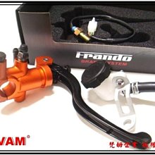 勁戰/GTR/RS/CUXI/三冠王/G3/G4/ZUMA 佳模 機械幫浦雙油道水冷汽缸,氣冷缸 cylinder 歷史價格詳細信息