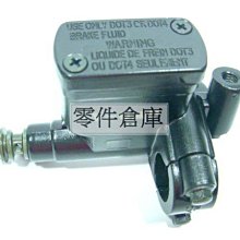 零件倉庫 限時優惠特價 6段可調拉桿.適用魅力-100/110CC. 白色.銀色 賣場另有其他顏色 歷史價格詳細信息