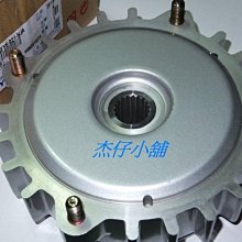 【杰仔小舖】GY6/豪邁125/迪爵125光陽原廠汽門進氣閥/排氣閥,限量特價中! 歷史價格詳細信息