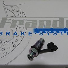 M10*1 M10*1.25 M12*1.25】12.9級細牙外六角螺絲 幼牙外六角螺栓 歷史價格詳細信息