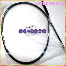 前煞車摩擦板組 碟煞剎車皮 來令片 NIKITA 刺激 MYROAD   45105-LFH1 同EM-014 歷史價格詳細信息