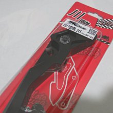 【Triones】川歐力士 勁戰 CYGNUS-X V20劃線轉子浮動碟 260mm 前浮動碟 歷史價格詳細信息