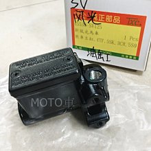馬車125 majesty125 引擎吊架 歷史價格詳細信息