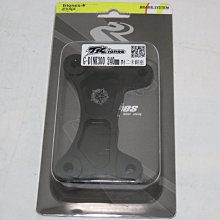 TRiones 川歐力士 對4 卡鉗座 卡座 雷霆王 RACING KING RCK 240MM FRANDO RPM 歷史價格詳細信息
