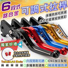 【現貨好禮大放送/贈128G記憶卡+收納盒】MUFU V11S快扣機 機車行車記錄器 單鏡頭 續航力7小時 快拆 便利 歷史價格詳細信息