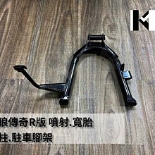 材料王⭐三陽 DIO.迪奧 改90 台灣製造 50缸 50mm 汽缸.改裝汽缸(半套.附配件) 歷史價格詳細信息