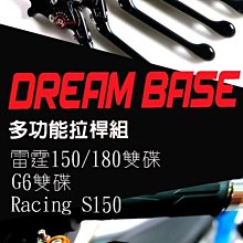 G6發燒級MP3 HIFI無損音樂播放器 MP3播放器 母帶級DSD 分曲錄音3csm011 歷史價格詳細信息