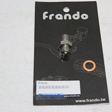 粗細牙幹壁釘 自鑽幹壁釘 黑色磷化幹壁釘 高強度鍍鋅幹壁釘 歷史價格詳細信息