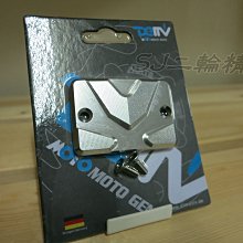 YAMAHA FORCE 155 進口頂級犀牛皮保護貼 - 儀錶板面板 歷史價格詳細信息