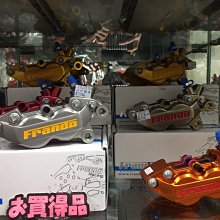 【熱賣】四尺對開古詩詞格子宣紙書法考級宣紙半生熟20 28 40 56格瓦當紙四開 三開書法作品【滿350發貨】 歷史價格詳細信息