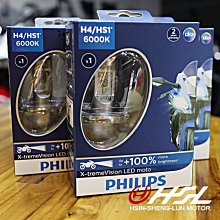 HSL-WECON32D0-DB REV.A1 DECA 端子 J209 歷史價格詳細信息