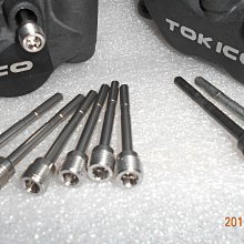 汐止黃大哥Smax 二代abs用整車金屬油管 CBM專業製作 沿續原廠做法 質感品質優良ㄇ型座鍍鉻處理 尾段L型管夠專精 歷史價格詳細信息
