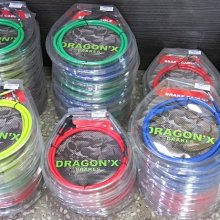捷豹 JET POWER EVO LED 側燈 小燈 定位燈 日行燈 DRL 非 SMD COB 5050 側發光 燈條 歷史價格詳細信息
