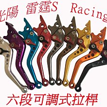 可調式桿子掛夾 2個裝 竿子虎口夾 桿子掛勾 窗簾桿夾子 桿子掛架 歷史價格詳細信息