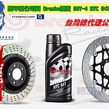 ☆豐原達昇舞蹈服飾☆專業~超細纖維舞蹈褲襪~兒童芭蕾舞襪(粉膚色)↘1雙150元(小雙3-7歲) 歷史價格詳細信息