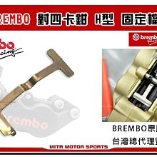 【大振豐】H.H先生聯名(美美日曬)反向傘 (買一送一) 歷史價格詳細信息