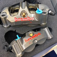 【RU888】Brembo WSBK賽事御用6.75mm T扣碟盤 , FOR競技卡鉗窄皮專用 , 頂級白鐵盤 歷史價格詳細信息