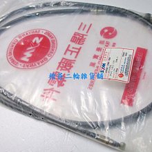 ☆楷爸二輪雜貨舖☆ 三陽 SYM【置物箱 內襯 H4E】GT 歷史價格詳細信息