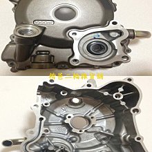 光陽 原廠、雷霆 LFB5 ABS、消光黑、消光藍、土除、前土除 黑、護網 車殼 歷史價格詳細信息