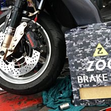 【ZOO】前對四卡鉗座 前輻射卡鉗座 KYMCO KRV 180 歷史價格詳細信息