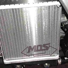 COCO機車精品 MOS油箱飾圈 勁戰 新勁戰 BWS 山葉 YAMAHA 電鍍橘 歷史價格詳細信息