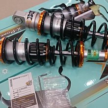 安豐二輪精品百貨---KOSO SYM JET-SL傳動外蓋 輕量化 傳動蓋 輕量導風外蓋 傳動膠條 歷史價格詳細信息
