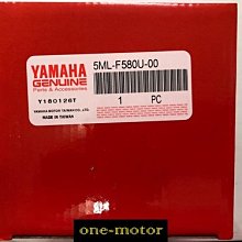 新北市泰山區《one-motor》  原廠 山葉 125 珠碗 珠碗組 轉向軸承  新勁戰  RAY  勁戰 歷史價格詳細信息