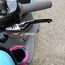 GOGORO 2 可調拉桿 24色可選 一截式 六段 可調 離合器 煞車 拉桿 歷史價格詳細信息