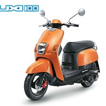 YAMAHA 山葉 原廠 CUXI 100 化油 碟煞 煞車管 剎車管 油壓缸 歷史價格詳細信息