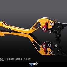 【R.S MOTO】SUZUKI GIXXER SF 250 油箱貼 兩側貼 側邊貼 DMV 歷史價格詳細信息