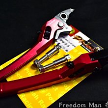 JS 可調拉桿 手拉桿 貝殼紋 附軸承 生命之花 四代新勁戰 BWSR SMAX FORCE 紅色 歷史價格詳細信息