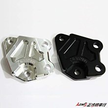JZ 卡鉗座 40mm 對四卡鉗 對四 卡座 傑能卡座 對應 226mm碟盤 適用 DOLLAR 大樂 KYMCO 光陽 歷史價格詳細信息