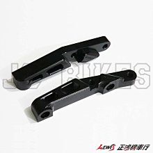 傑能 Jz Bikes 輻射卡座 輻射 卡座 卡鉗座 100MM 對應270MM碟盤 適用於 KRV KRV180 歷史價格詳細信息