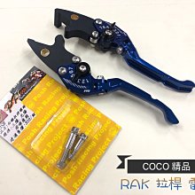 COCO精品 煞車皮 HSC 煞車來令片 來令 煞車 適用 基本對四 Brembo 對四 Frando 歷史價格詳細信息