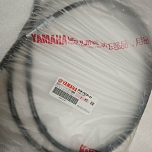 YAMAHA 原廠 JOG SWEET SUPER FOUR 100 洩油螺絲墊片 銅墊片 機油螺絲墊片 卸油螺絲墊片 歷史價格詳細信息