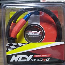 【NCY】V125 二代普利珠 20x15mm 歷史價格詳細信息