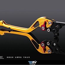 【DMV】SYM DRG 158 19-20- MRA風鏡組 DMV 歷史價格詳細信息