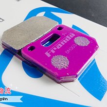 FRANDO 煞車 來令片 煞車皮 杜邦超合金 粉皮 CUXI 115 Limi 115 歷史價格詳細信息