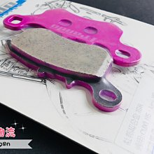 FRANDO 煞車 來令片 煞車皮 杜邦超合金 粉皮 CUXI 115 Limi 115 價格比較,價格查詢,歷史價格詳細信息