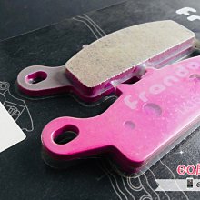 FRANDO 煞車 來令片 煞車皮 杜邦超合金 粉皮 CUXI 115 Limi 115 歷史價格詳細信息