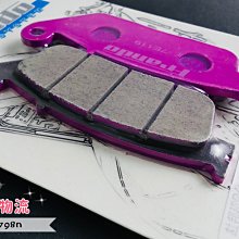 FRANDO 煞車 來令片 煞車皮 杜邦超合金 粉皮 CUXI 115 Limi 115 歷史價格詳細信息