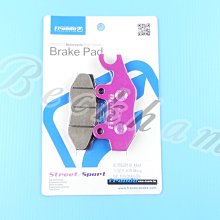 FRANDO 煞車 來令片 煞車皮 杜邦超合金 粉皮 CUXI 115 Limi 115 歷史價格詳細信息