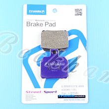 GOGORO 前方車體、車側、儀表板、底盤前方 保護貼(組合價含GO啓動鍵,免運費) 歷史價格詳細信息