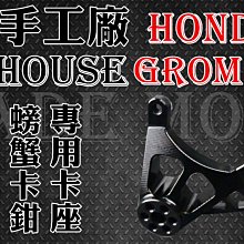 韋德機車精品 MOTO 番 四改三 空濾套件 加大套件 適用 新勁戰 四代 五代戰 歷史價格詳細信息