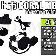 韋德機車精品 MOTO 番 四改三 空濾套件 加大套件 適用 新勁戰 四代 五代戰 歷史價格詳細信息