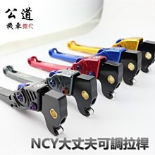 【NCY】SMAX/FORCE 輻射卡鉗座267mm 歷史價格詳細信息