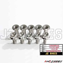 正鴻機車行 北極星造型反光片 雙色LED反射燈片 新勁戰五代 VJR FORCE 雷霆S 新勁戰四代 SMAX JET 歷史價格詳細信息