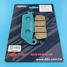 小貝騎士精品 JS 可調式 拉桿 煞車拉桿 生命之花 勁戰 新勁戰 三代勁戰 GTR RAY 贈POSH白鐵拉桿螺絲 黑 歷史價格詳細信息