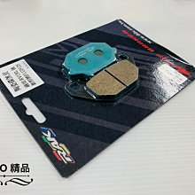 COCO精品 煞車皮 HSC 煞車來令片 來令 煞車 適用 基本對四 Brembo 對四 Frando 歷史價格詳細信息