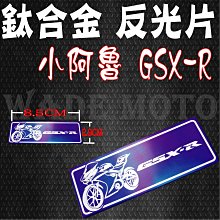 韋德魯gopro9騎行配件組合套裝運動相機配件專供23合1套裝 歷史價格詳細信息